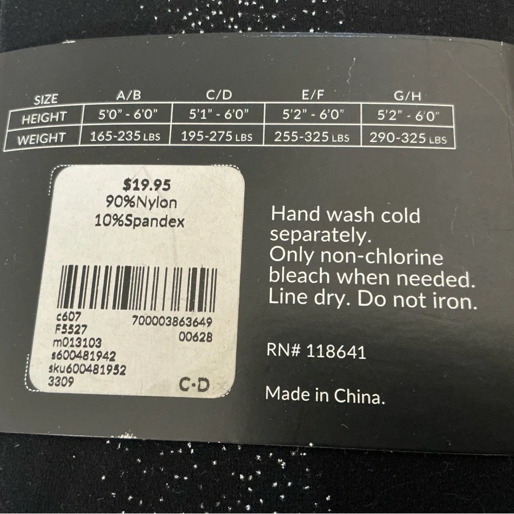Lane Bryant Black Nylon-Spandex smoothing Tights black with sparkling Sz C/D